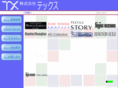 tex-21.com
