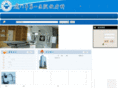 xmfangliao.com