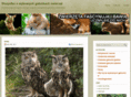 zwierzaczki.net