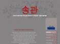 avitality.com