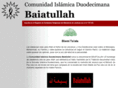 baiatullah.org