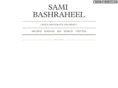 bashraheel.org