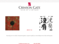crimsongate.com