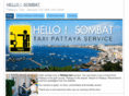 hellosombat.com