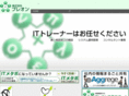 pleon.co.jp