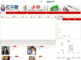 sqzone.net