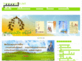 tonpho.net