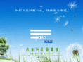 9-book.com