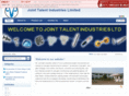 autoglass-materials.com