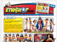 etwshop.com