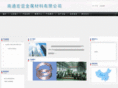 nthyjs.com