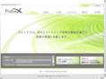 probex.jp