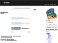 campinginside.com