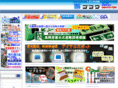 goko1.co.jp