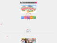 happy-land.net