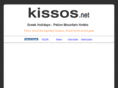 kissos.net