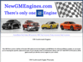 newgmengines.com