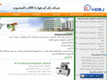 overwrappingmachine.de