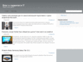 publicdesign.net