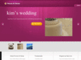 sweetsandstems.com