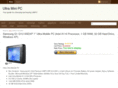 ultraminipc.com