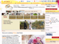 weddingcakefantasy.com