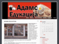 adams-education.com