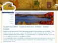 aupetitsacacomie.com