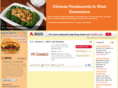 chineserestaurantsinwestdesmoines.com