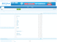 fd-soft.com