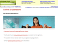 globalsuperstore.com