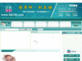 hhnkw.com