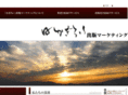 kagiroi.com