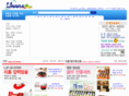 unara.com