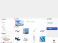 zlsensor.com
