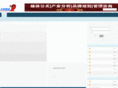 5u6u.com