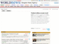 bangkoknewsagency.com