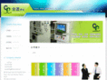 cp-packing.com