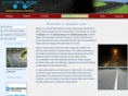 epoplex.com