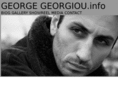 georgegeorgiou.info