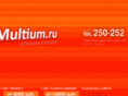 multium.ru