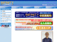 naa-infinity.jp
