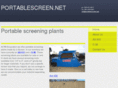 portablescreen.net