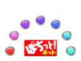 potit.net