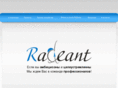 radeant.org