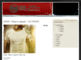 sum-music.com