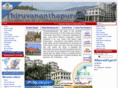 trivandrum.gov.in