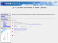 ustcnc.org