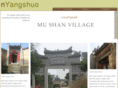 yangshuome.com