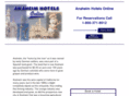 anaheimhotelsonline.com